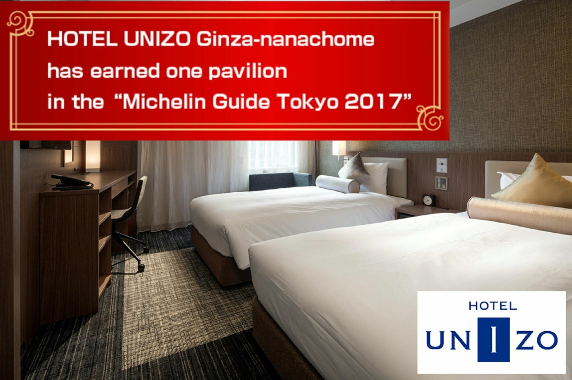 Ibis Styles Ginza Hotel